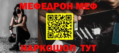 марки lsd Балаково