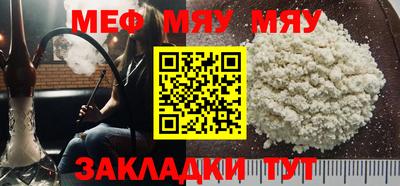 гидра Балашиха
