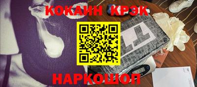 марки lsd Балаково