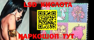 гидра Балашиха