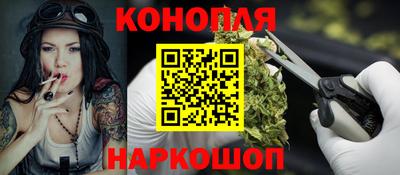 марки lsd Балаково