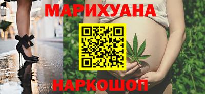 марки lsd Балаково