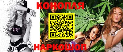 марки lsd Балаково