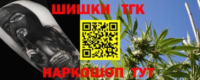 соль курить ск Бузулук