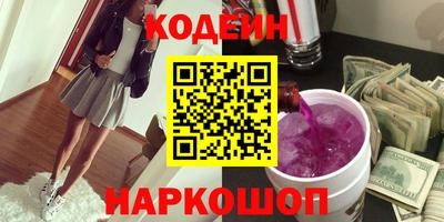 гидра Балашиха