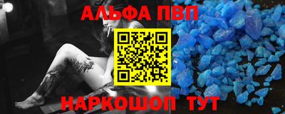 jwh Будённовск