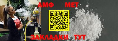 марки lsd Балаково