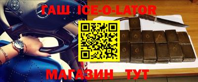 гидра Балашиха