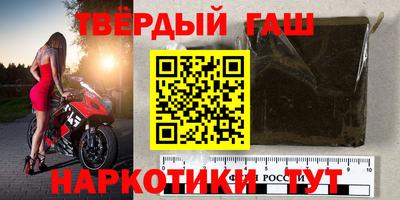 apvp Бугуруслан