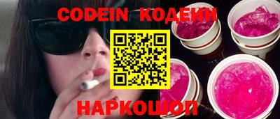 марки lsd Балаково