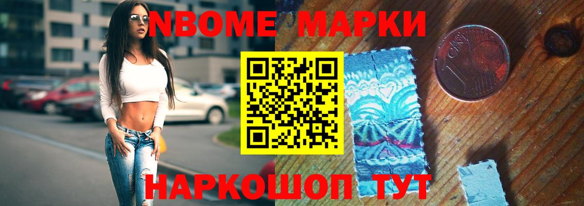LSD-25 экстази ecstasy  Вход с VPN  LSD-25 экстази кислота  Дзержинский 